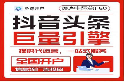 百度广告推广成功案例分享：品牌曝光大揭秘
