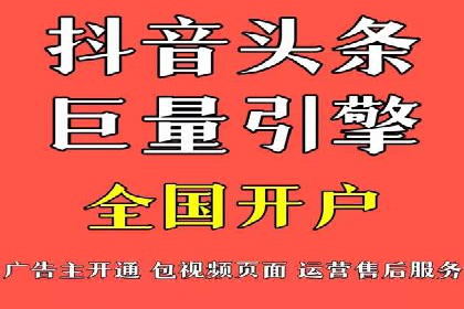 SEO与百度广告的结合：双管齐下的推广案例