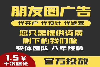 百度SEO推广实战案例：快速提升流量